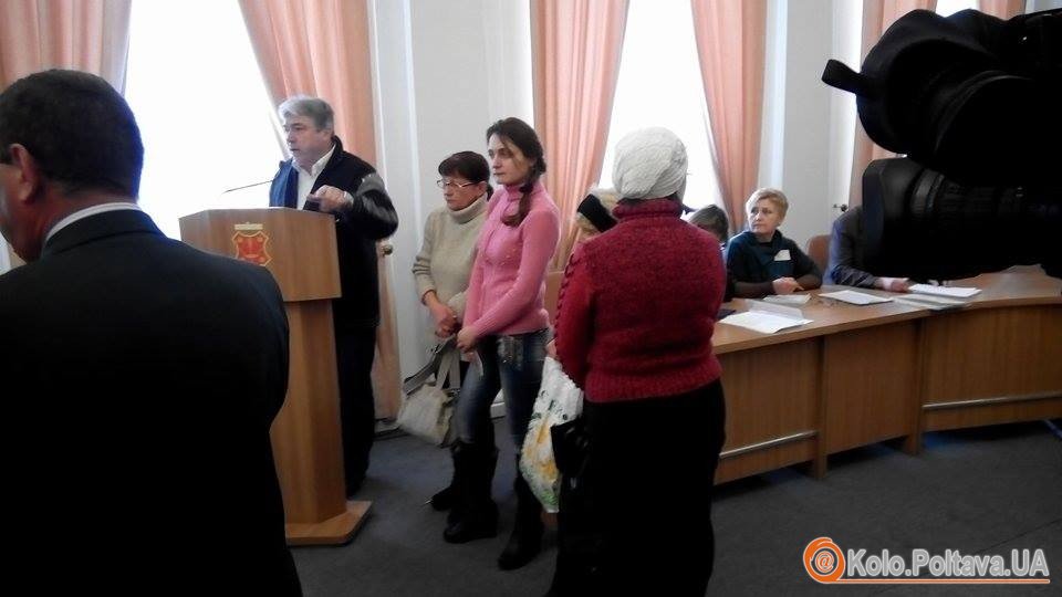 Почалась сесії Полтавської міськради: повинні обрати секретаря (оновлюється)