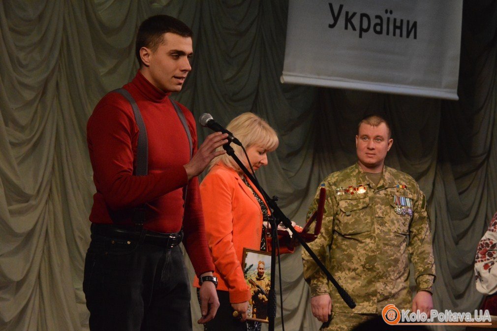 Народних Героїв України нагородили у Полтаві (фоторепортаж)