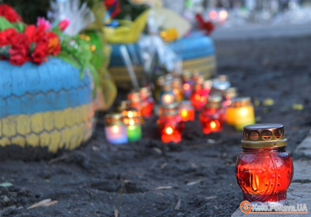 У пам ять Небесної сотні у Полтаві запалили лампадки (ФОТО)