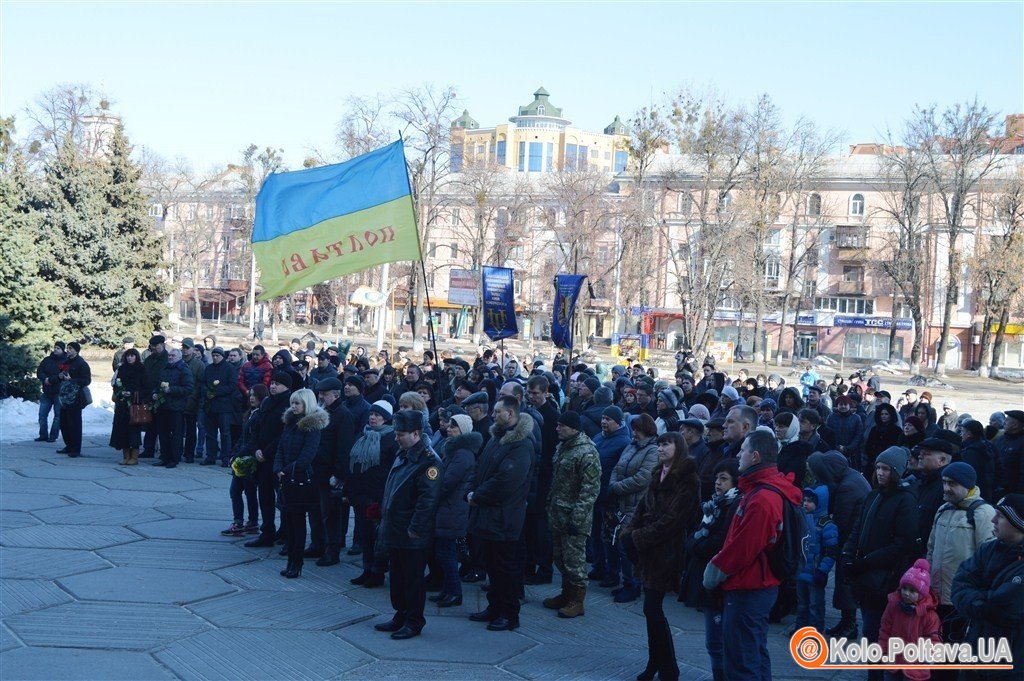 огляд подій за тиждень