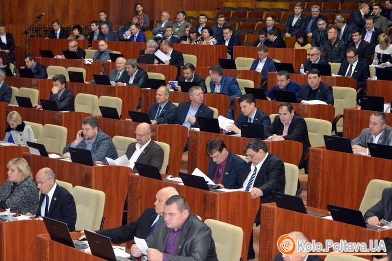 Сесія Полтавської обласної ради: депутати голосуватимуть за видачу погоджень на видобуток газу (трансляція)