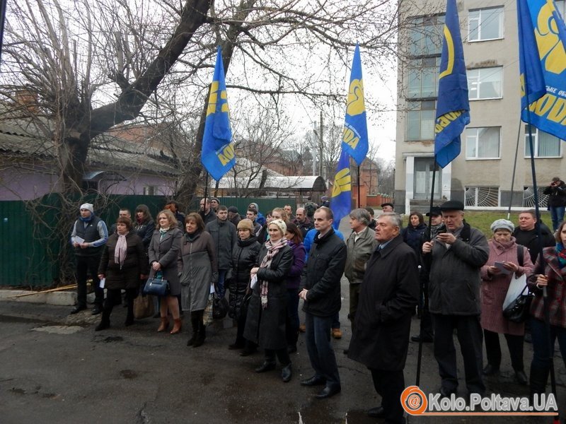 У місті вшанували пам'ять «полтавського Бандери»