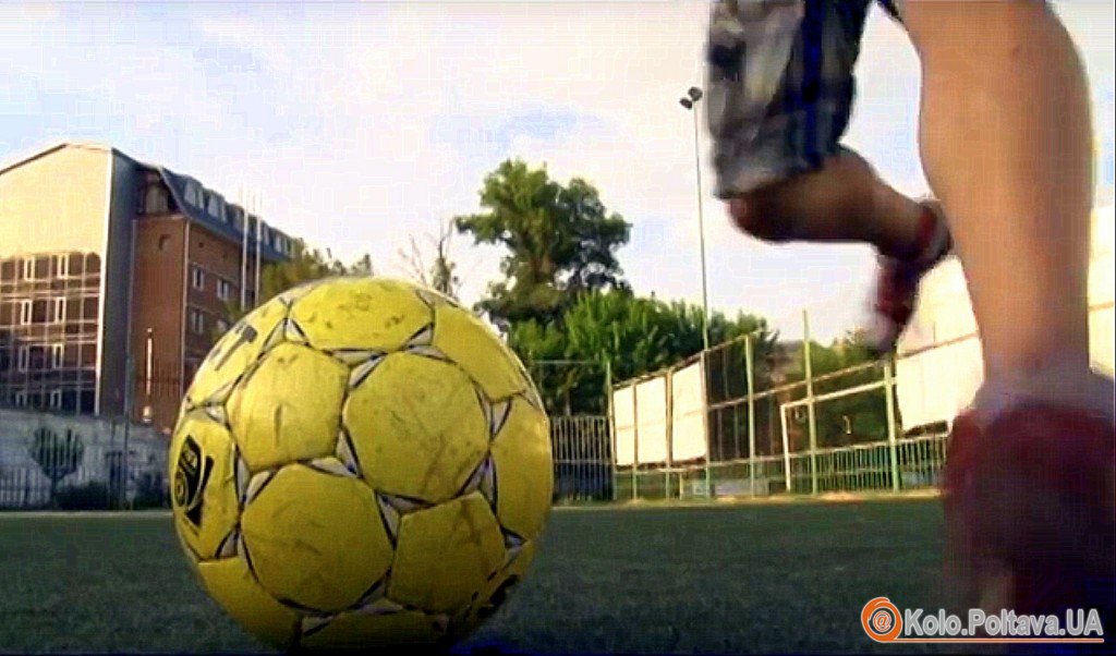У Полтаві проходить футбольний турнір пам’яті воїнів АТО