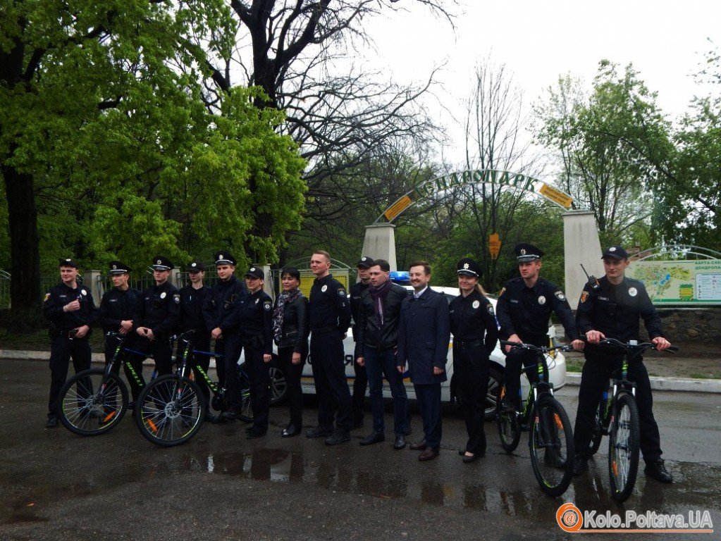 Патрульні копи Полтави пересіли на велосипеди (ФОТО,ВІДЕО)