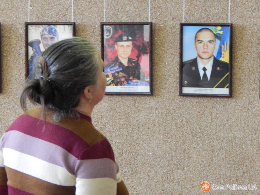  Пам ятайте нас У Полтаві матері героїв АТО просили владу не забувати про них