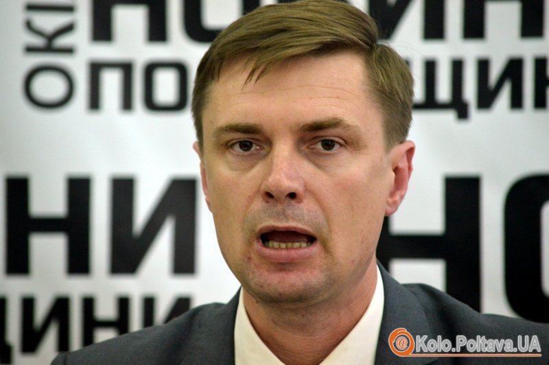 Полтавський чиновник про декомунізацію: «Усі мірялися списками»