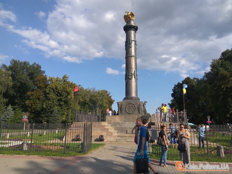 Поліція завадила підняттю українського прапора у Полтаві