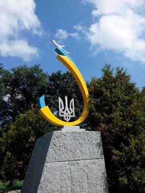 На Полтавщині «Ілліч пішов», а виріс патріотичний пам’ятник: подробиці