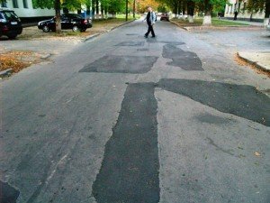 Фото: Аудіослайдшоу. Полтавськими дорогами.