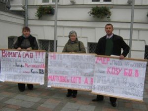 Біля міськвиконкому мітингували проти мера Полтави