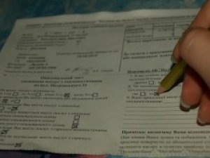 Фото: «Полтаватеплоенерго» проводить анкетування полтавців щодо якості послуг