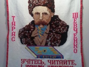 Фото: Тарас Шевченко написав Заповіт на Полтавщині