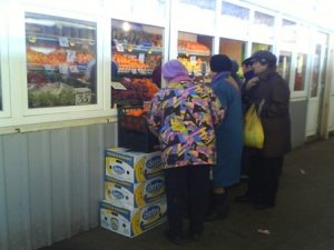 Де у Полтаві дешевше купити м'ясо, молочні продукти та овочі