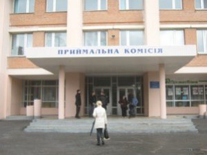 Фото: Де в Полтаві дешевше навчатися: Аграрна академія – надає практику закордоном