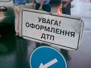 Фото: Шойно у центрі Полтави сталася ДТП