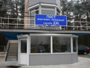 Фото: В Украине в 2,5 раза увеличится количество постов ГАИ: в Полтавской области их будет три