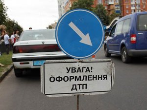 Фото: У Полтаві чотири автомобілі потрапили у ДТП