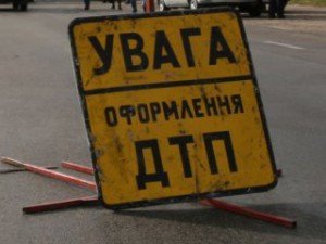 Фото: 10-річна полтавка потрапила під колеса авто. Дитина в тяжкому стані