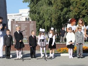 Фото: У Полтаві сьогодні було Перше вересня