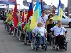 Фото: Міжнародний марафон інвалідів-взочників пройде й через Полтаву