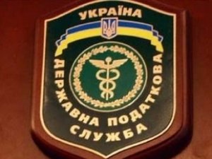 Фото: Відтепер полтавці можуть задавати питання податковій адміністрації в Інтернеті