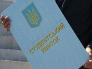 Фото: Полтавським студентам повинні видати студентські квитки до кінця вересня