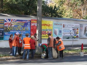 Фото: Полтаву готують до Дня міста прибиранням