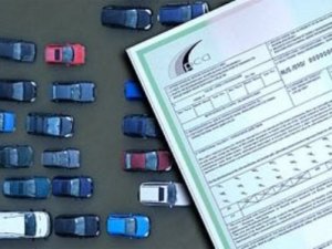 Фото: Страховщики с 11 октября начнут выдавать новые полисы "автогражданки"