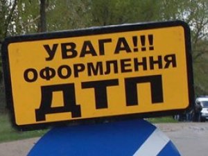 Фото: ДТП під Полтавою: водій «ВАЗ» загинув, урізавшись у дерево