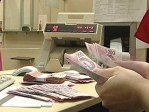 Фото: Полтавки "нагріли" на кредитах свій банк на понад півтора мільйони гривень