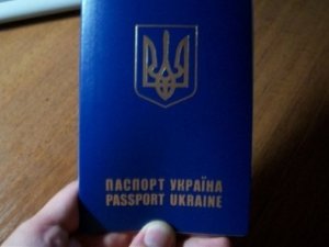 Фото: С нового года загранпаспорта подорожают в четыре раза