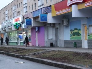 Фото: У Полтаві припинили годувати соціально незахищених