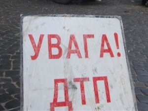 Фото: У Полтаві збили двох пішоходів