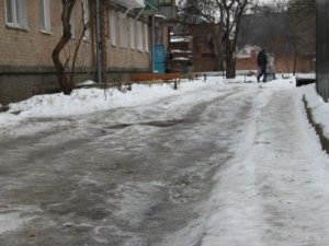 Фото: Щоб спокійно пройти вулицями, полтавцям не завадять ковзани