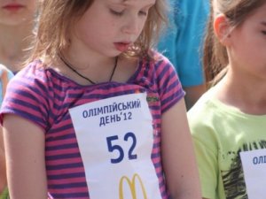 У Полтаві провели Олімпійський день (фоторепотаж)