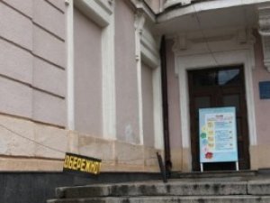 У Полтаві розвалюється Палац піонерів - ремонтуватимуть нескоро