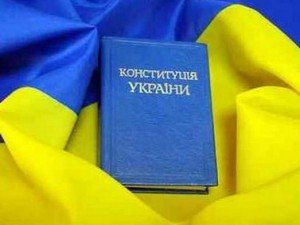 Фото: Наступного тижня у полтавців може бути чотири вихідних