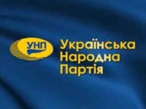 Фото: Громадська приймальня УНП у Полтаві: графік прийому та чим допоможуть