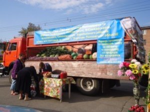 Фото: У суботу в Полтаві проведуть ярмарок