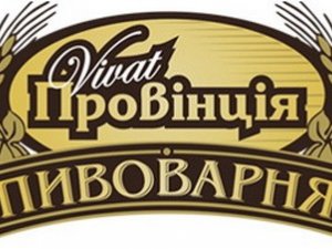 Фото: Що одному не під силу, те легко зробити колективом