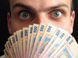 Фото: У Полтаві нарахували 14 мільйонерів