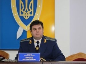 Начальника БНОН у Полтаві підозрюють в організації наркобізнесу