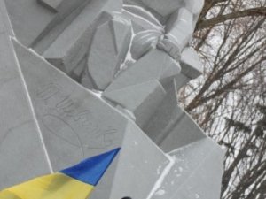 Фото: У Полтаві відзначили 199-річницю від Дня народження Тараса Шевченка