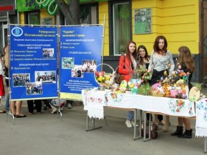 Фото: У Полтаві пройшов Великодній фестиваль писанок та пасок