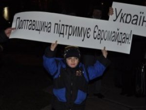 Фото: Євромайдан у Полтаві: думка народу