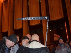 Фото зі столичного Євромайдану: полтавці знову постраждали в сутичці з міліціонерами