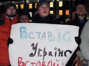 Євромайдан у Полтаві: козаки виступили на підтримку мітингувальників