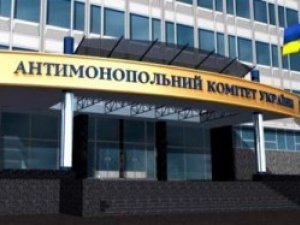 Фото: Антимонопольний комітет розпочала справу проти підприємства Полтавщини