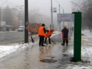 Фото: 23 грудня в Україні прогнозують негоду