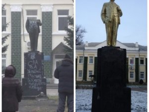 Фото: Фото. Пам’ятник Леніну в Машівці протримався добу: його почали руйнувати